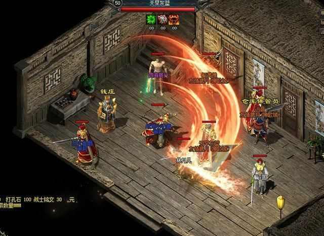 远古封印传奇私服玩法详解