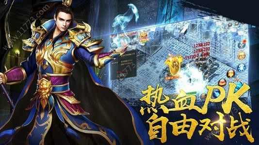65535超变迷失之热血传奇法宝怎么升级快