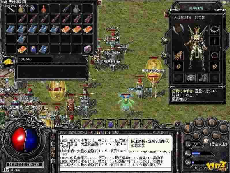 传奇私服赌博坑了多少人 那些藏在玛法大陆背后的陷阱