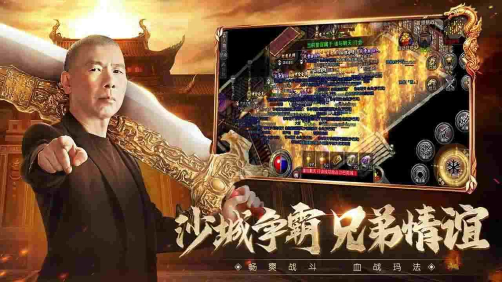 梦回传奇1.76金币攻略阅读提升战斗力方法