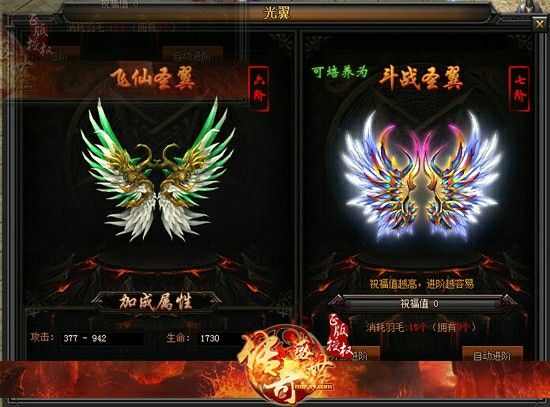 校园里的传奇记忆 传奇私服怎么下载安装轻松get