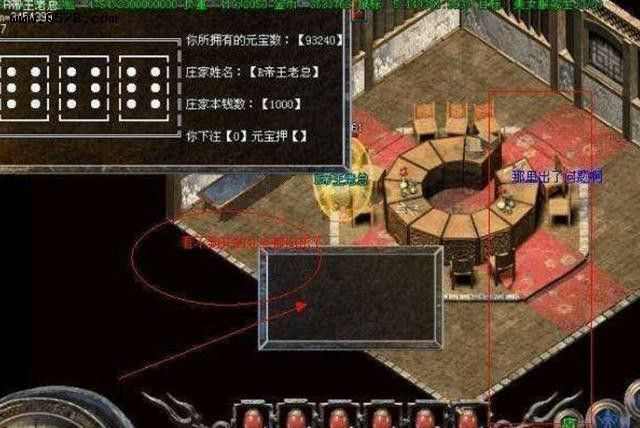 真传奇刀刀冰冻之热血传奇怎么快速测试技能