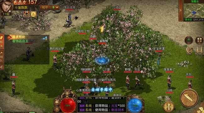 今日新开传奇单职业之热血传奇随心玉怎么买