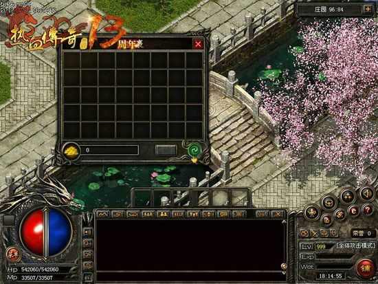 传奇私服速度调整的核心逻辑与实操路径解析