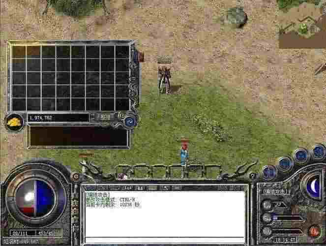 倍攻无赦单职业如何玩法师才好法师怎么玩