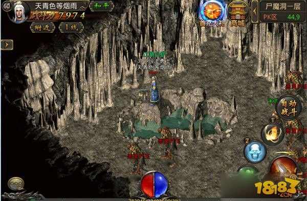 能赚rmb的传奇私服怎么选 从运营到交易的核心判断维度