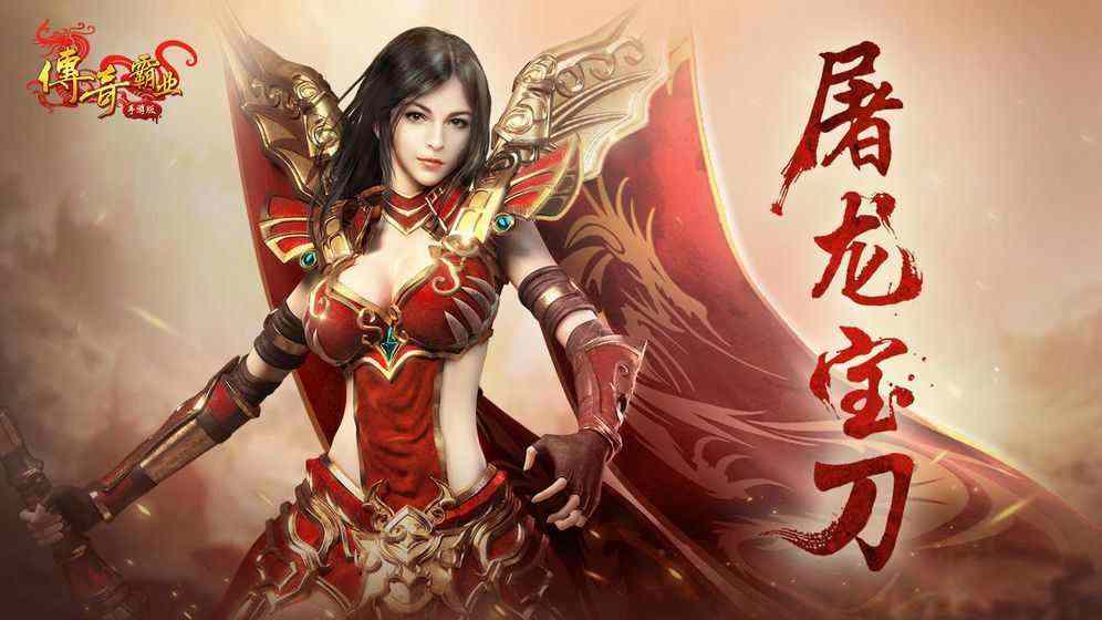 我本沉默新开之热血传奇哪里能打出技能书