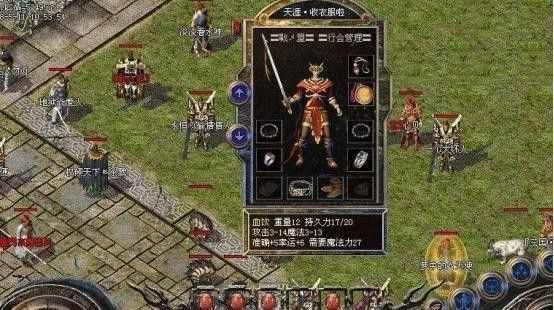 正版1.76纯复古传奇手游之热血传奇全身赤金多少